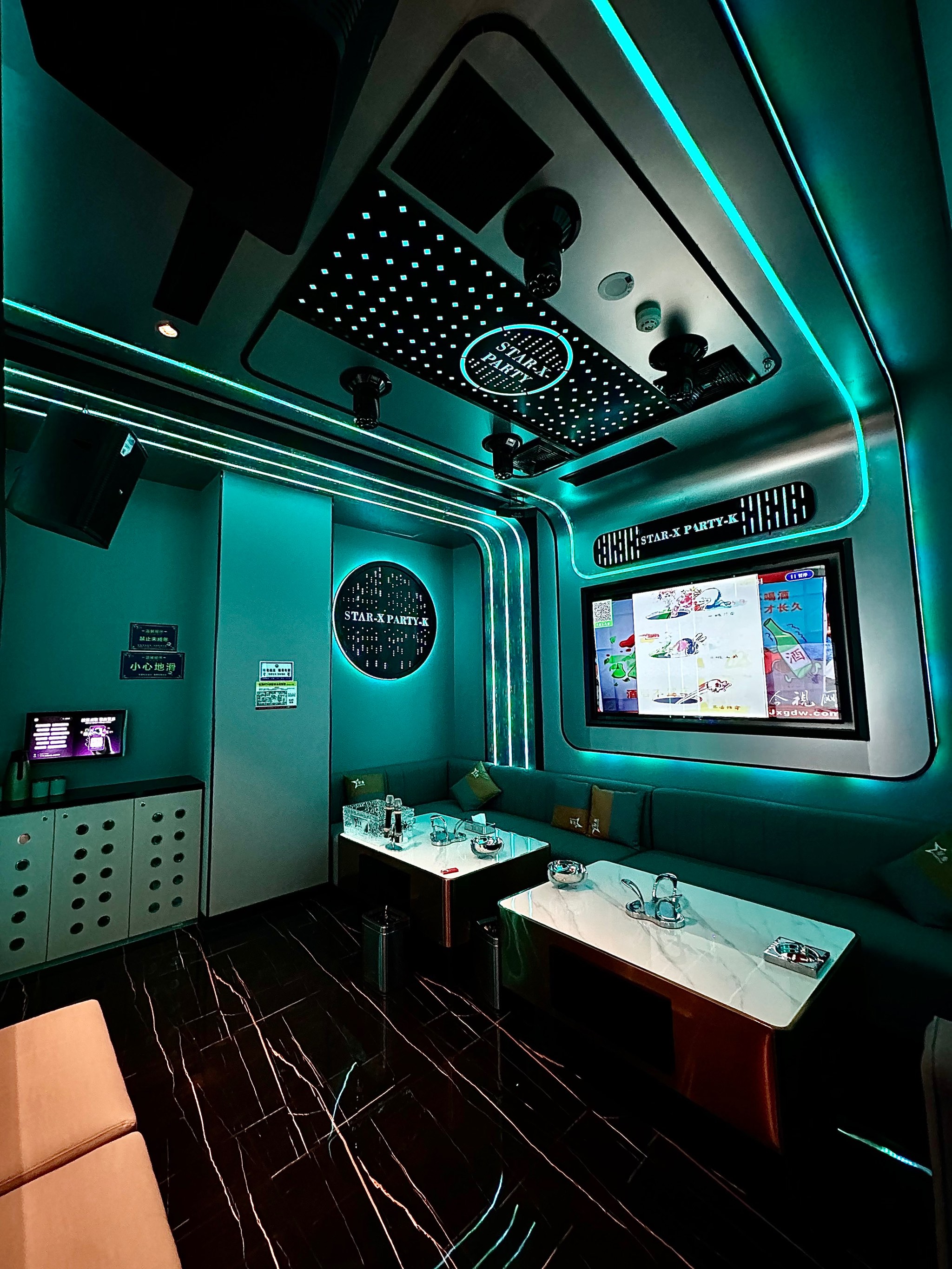 漯河ktv商务疑问-临颍县ktv预定